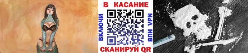 Где можно купить наркотики Буинск МЕТАДОН ГАШ Канабис Cocaine
