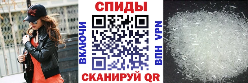 купить наркотики сайты Буинск Амфетамин Premium