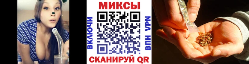 Бутират жидкий экстази  MEGA зеркало  Буинск  наркотики 