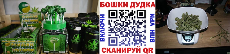 что такое наркотик  Буинск  Еда ТГК марихуана 