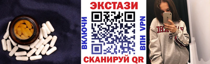 закладки  мега как войти  Экстази бентли  Буинск 