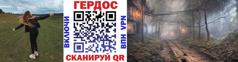 цена   Буинск  Героин гречка 