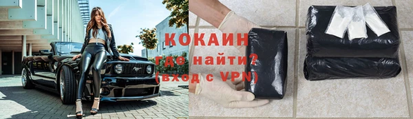 прущие крисы Белоозёрский