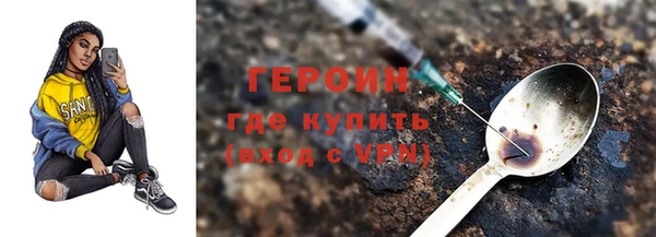 прущие крисы Белоозёрский