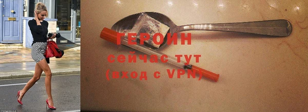 прущие крисы Белоозёрский