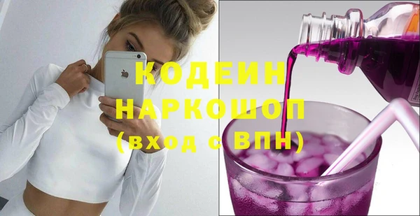 прущие крисы Белоозёрский