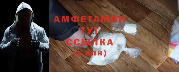 кокаин перу Белокуриха