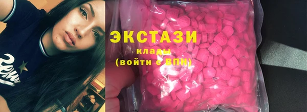 кокаин перу Белокуриха