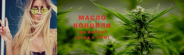 кокаин перу Белокуриха