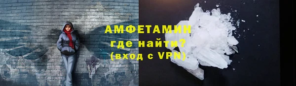 прущие крисы Белоозёрский