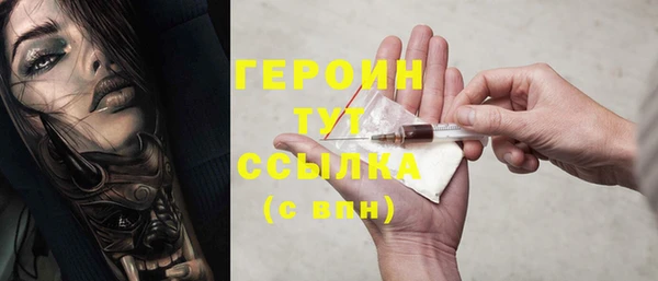 прущие крисы Белоозёрский