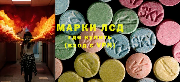 меф Богородицк