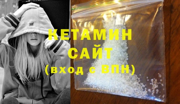 прущие крисы Белоозёрский