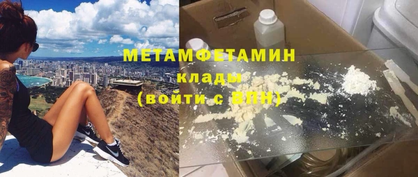 прущие крисы Белоозёрский