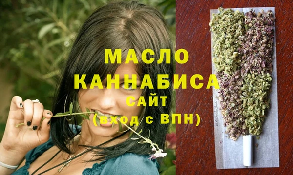 прущие крисы Белоозёрский