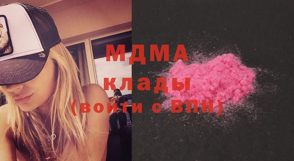 кокаин перу Белокуриха