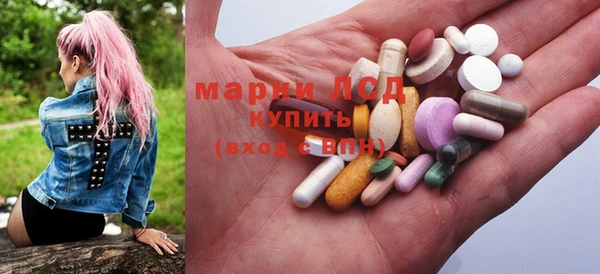 меф Богородицк