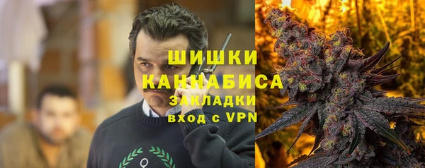 прущие крисы Белоозёрский