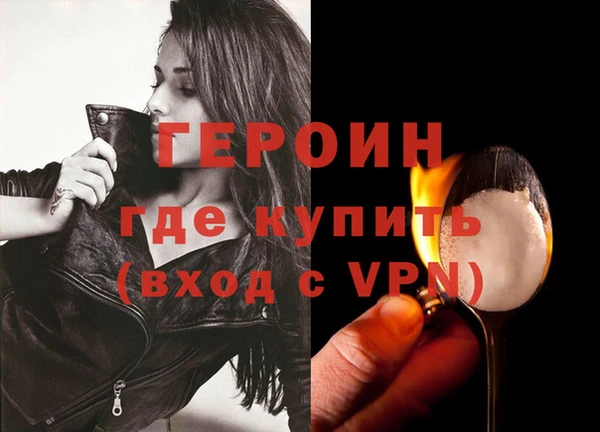 кокаин перу Белокуриха