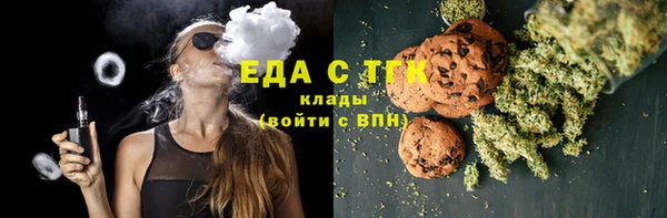 прущие крисы Балахна