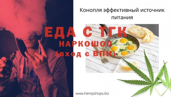 героин Пестово