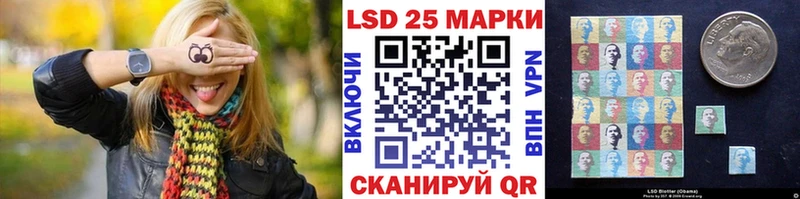 Марки N-bome 1,8мг  Буинск 